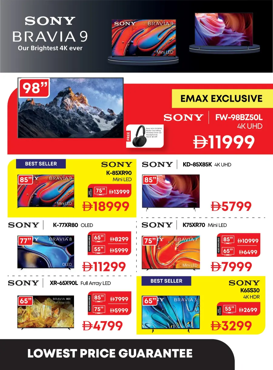 Celebrate Eid with Exclusive Festival Offers In Emax undefined
