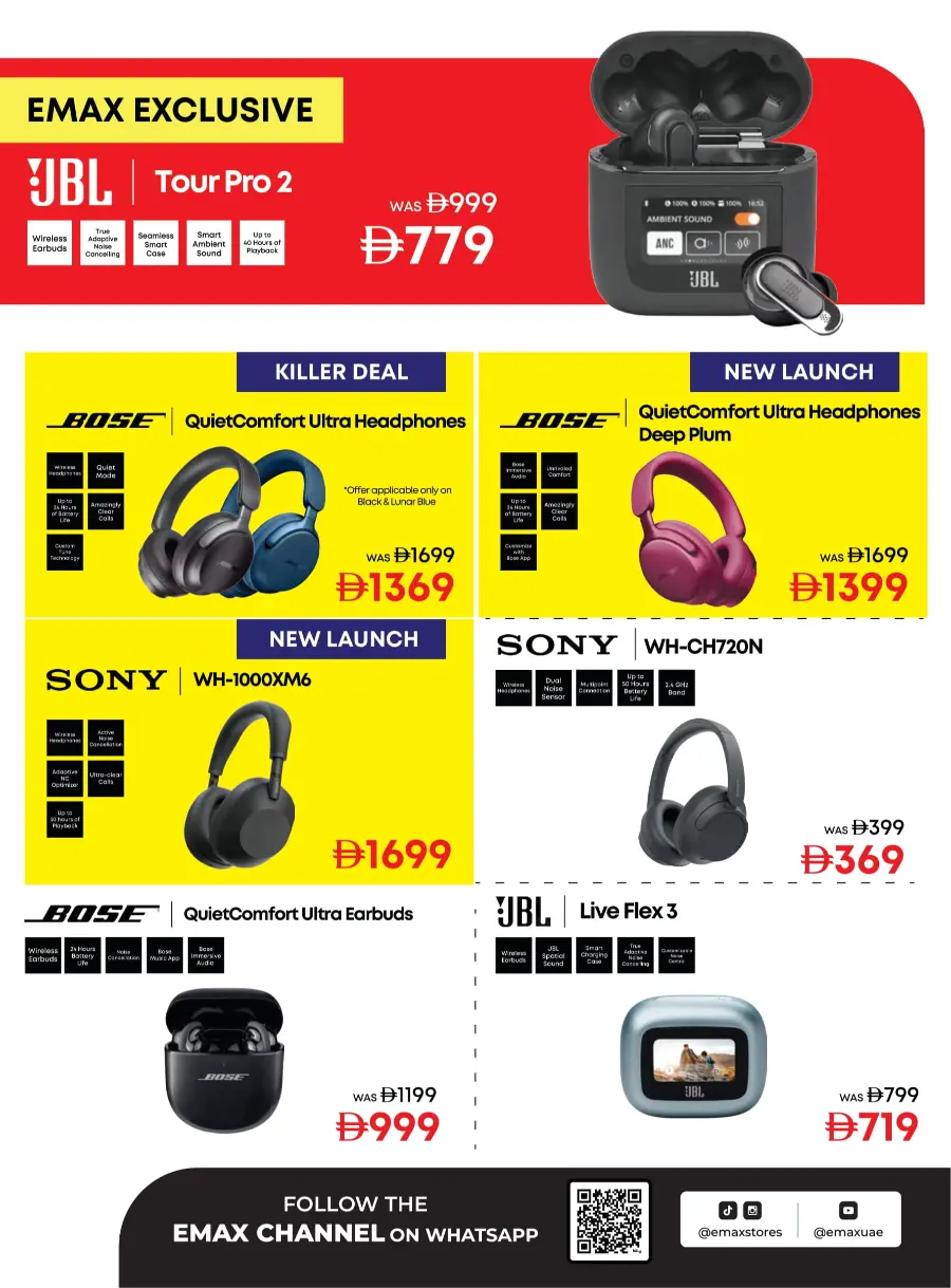 Celebrate Eid with Exclusive Festival Offers In Emax undefined
