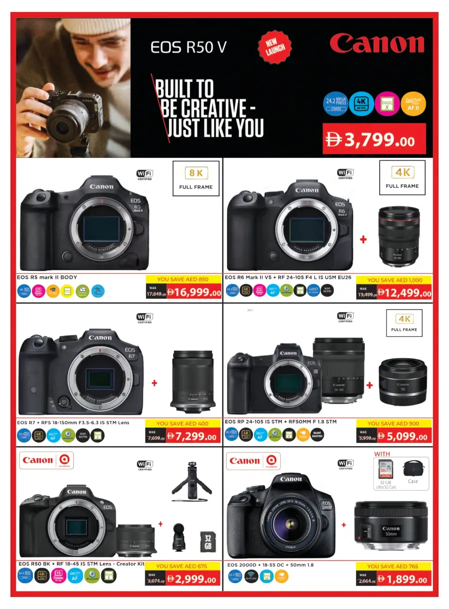 Celebrate Eid with Exclusive Festival Offers In Emax undefined