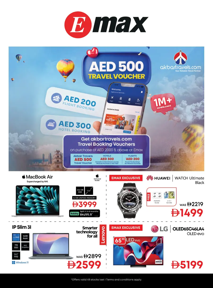 Celebrate Eid with Exclusive Festival Offers In Emax undefined