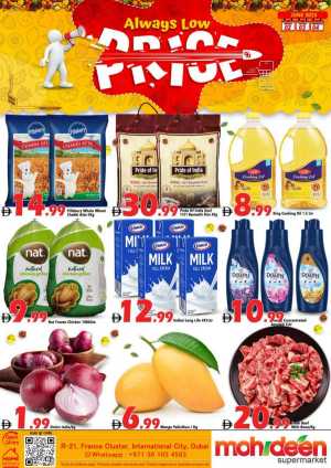 Best Price Drop Deals Today In Mohideen Supermarket Dubai