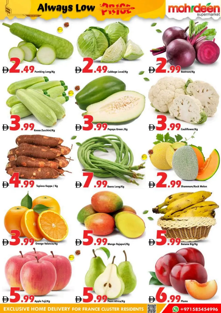Best Price Drop Deals Today In Mohideen Supermarket Dubai