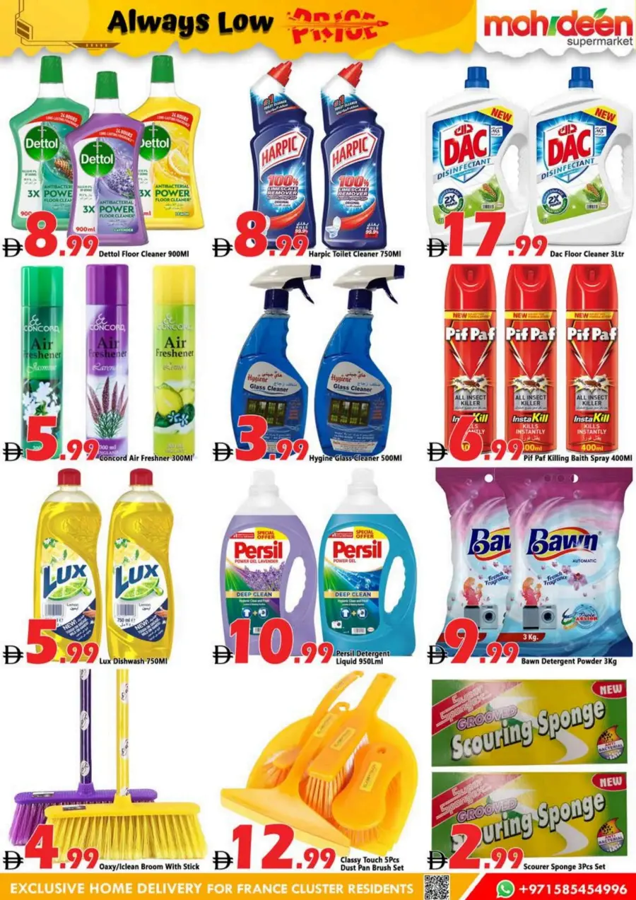 Best Price Drop Deals Today In Mohideen Supermarket Dubai