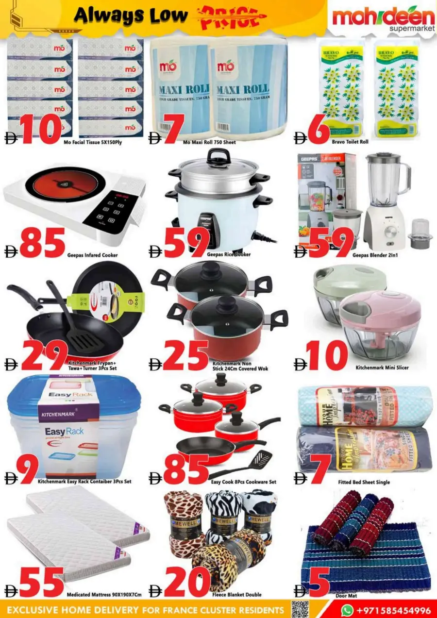 Best Price Drop Deals Today In Mohideen Supermarket Dubai