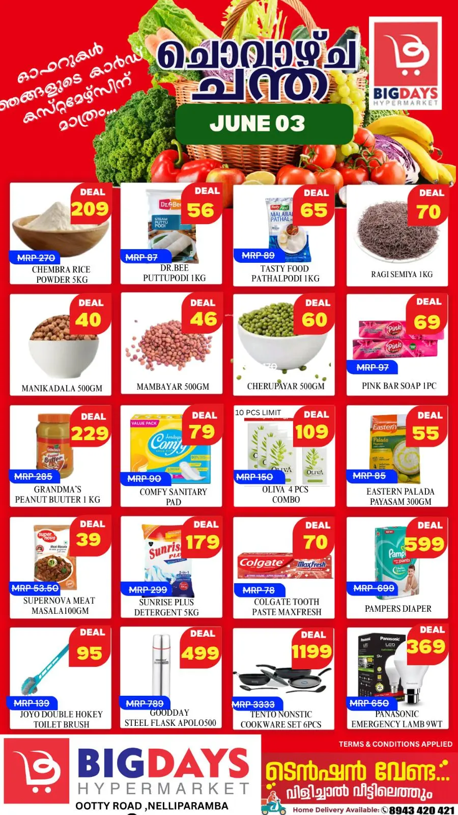 Tuesday Market In Bigdays Hypermarket undefined
