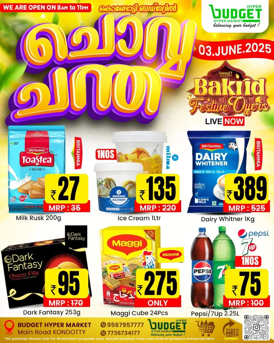 Tuesday Market In Bigdays Hypermarket undefined