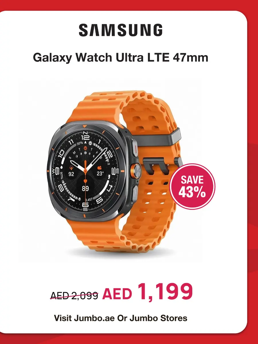 Super Sale: 25–40% OFF Now! In Jumbo Electronics Fujairah
