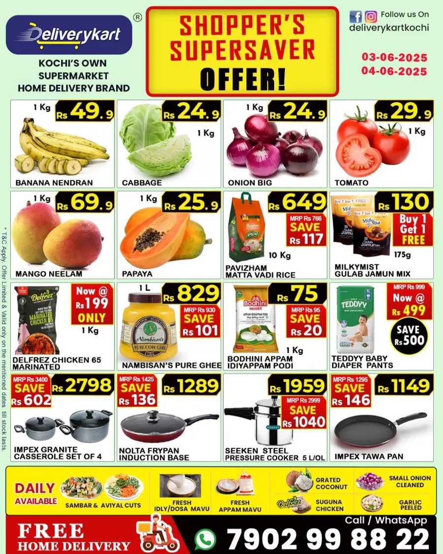 Super Sale In Deliverykart Ernakulam