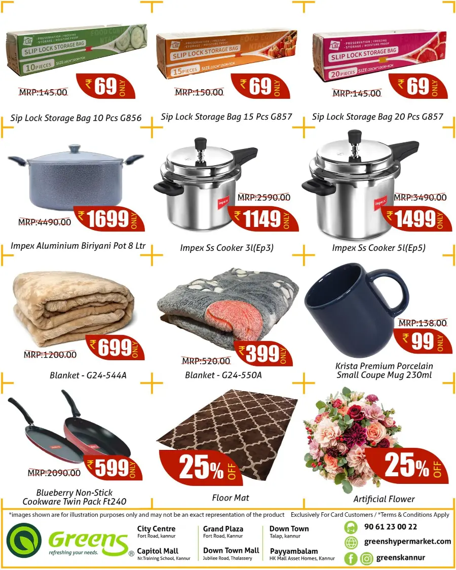Big Eid Deals, Bigger Savings In Greens Hypermarket undefined