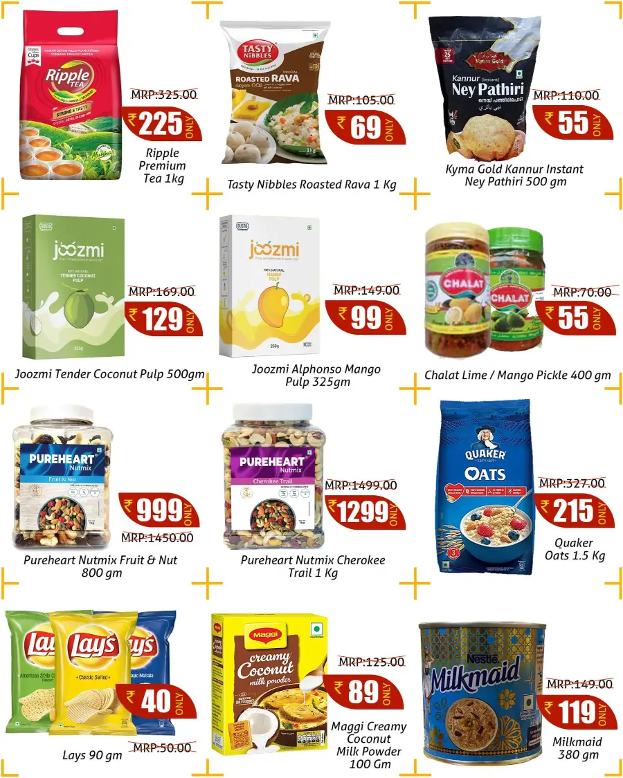 Big Eid Deals, Bigger Savings In Greens Hypermarket undefined