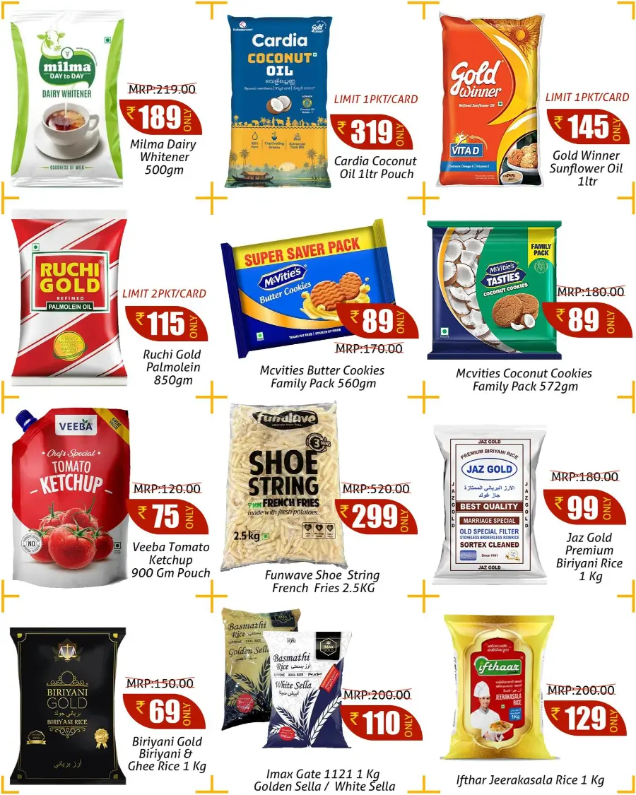 Big Eid Deals, Bigger Savings In Greens Hypermarket undefined