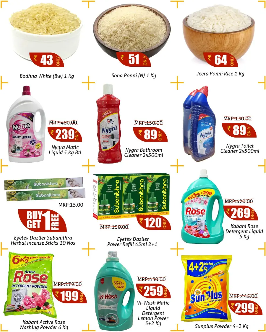 Big Eid Deals, Bigger Savings In Greens Hypermarket undefined