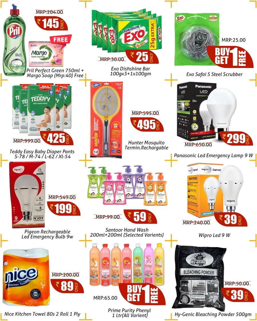 Big Eid Deals, Bigger Savings In Greens Hypermarket undefined