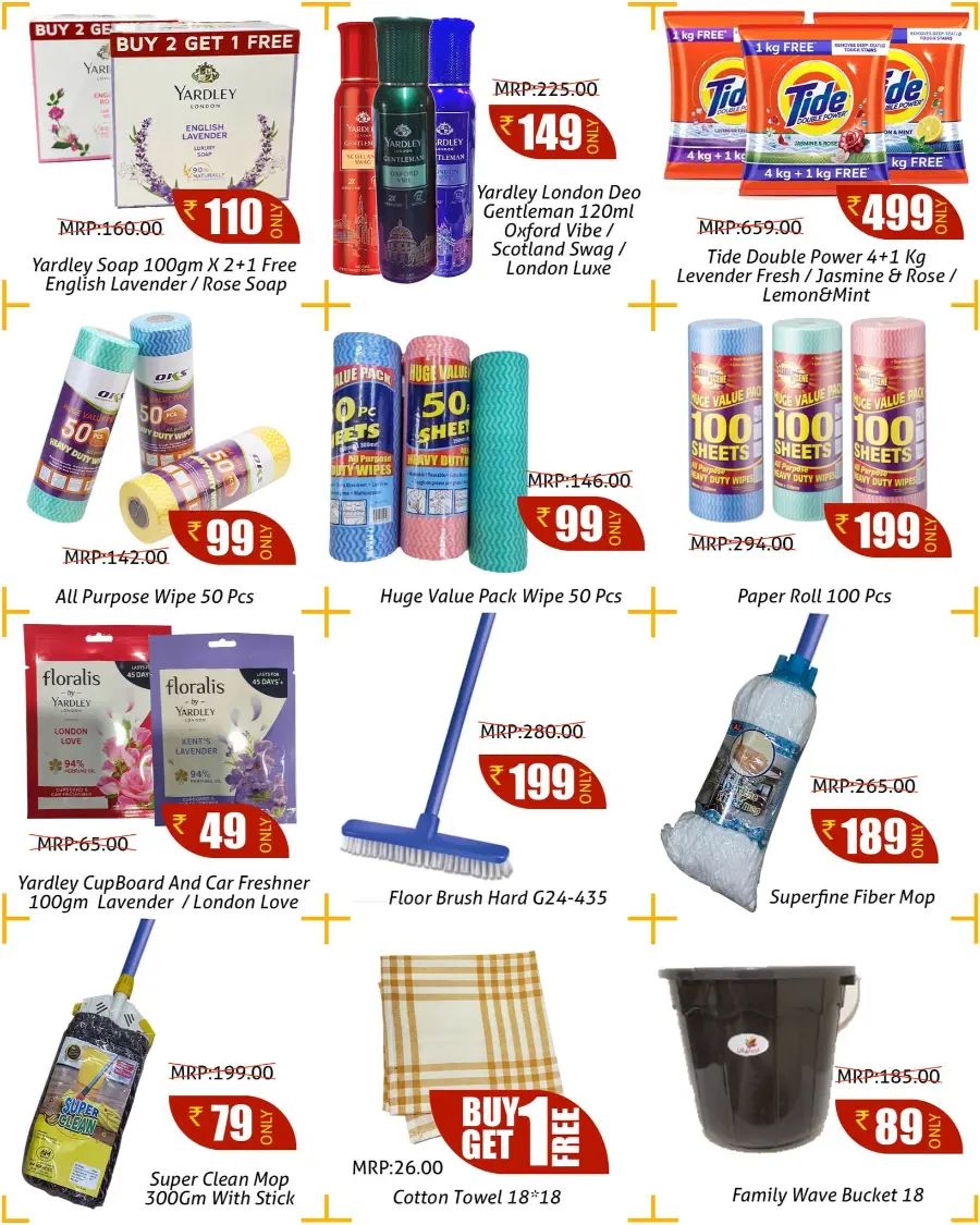 Big Eid Deals, Bigger Savings In Greens Hypermarket undefined