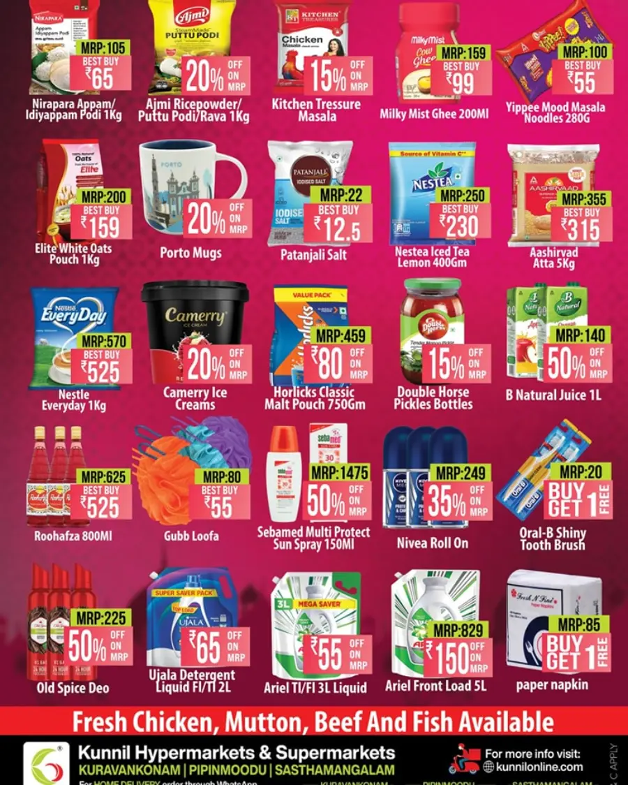 Eid special discount In Kunnil Hypermarket undefined