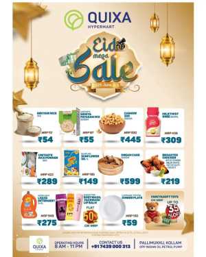 Eid mega sale In QUIXA Hypermart Kollam