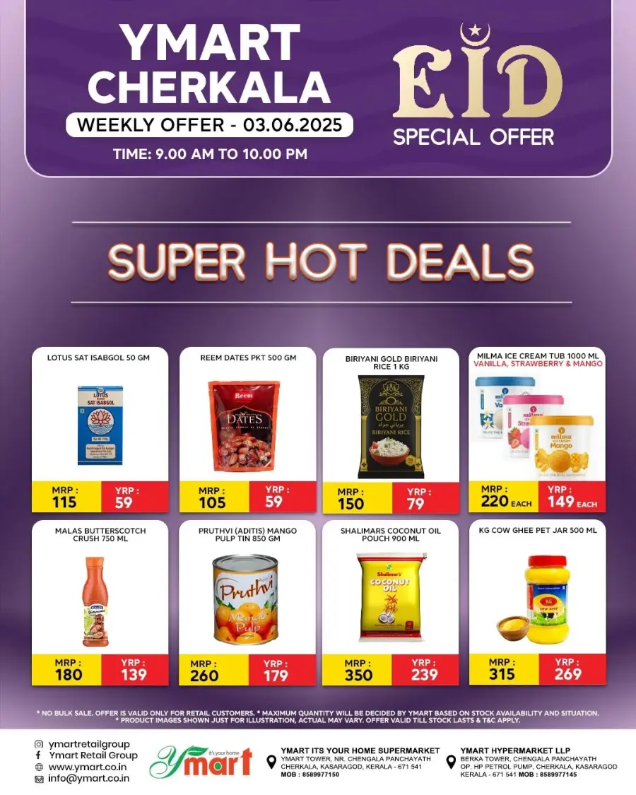 Thursday Offer In Y Mart Hypermarket Kasaragod