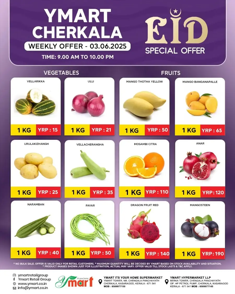 Thursday Offer In Y Mart Hypermarket Kasaragod