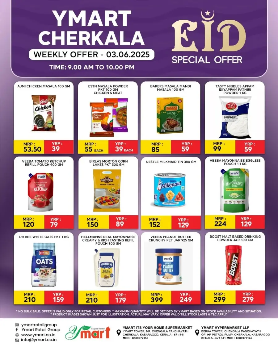 Thursday Offer In Y Mart Hypermarket Kasaragod