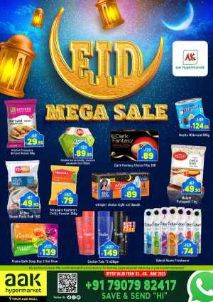 Eid offers In AAK Hypermarket Malappuram