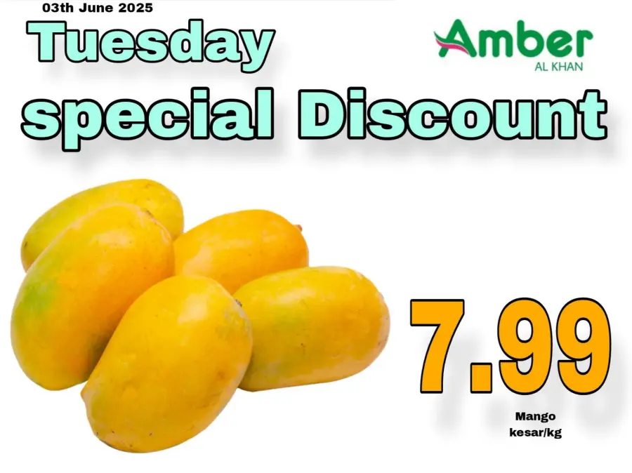 Thursday Offer In Amber Hypermarket Sharjah / Ajman