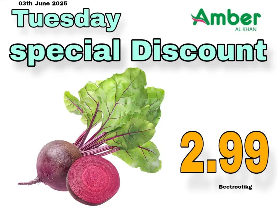 Thursday Offer In Amber Hypermarket Sharjah / Ajman