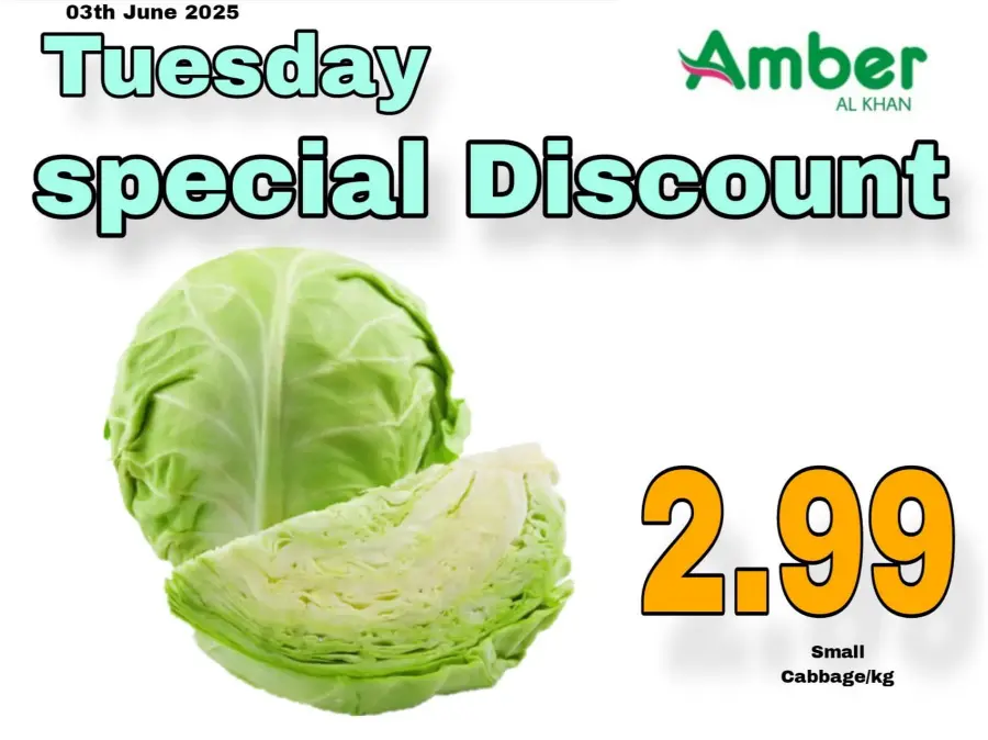 Thursday Offer In Amber Hypermarket Sharjah / Ajman