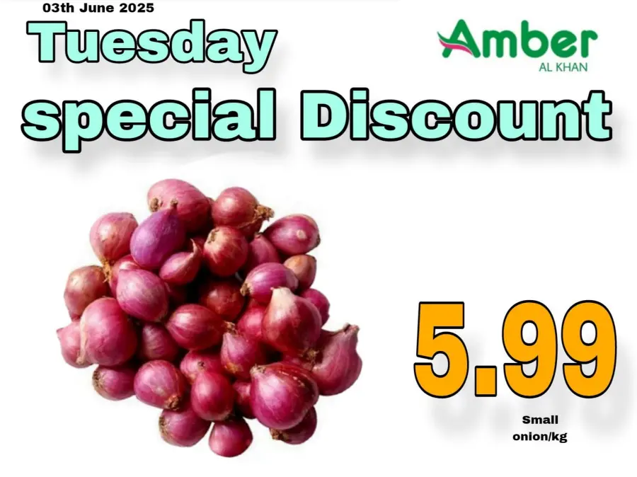 Thursday Offer In Amber Hypermarket Sharjah / Ajman