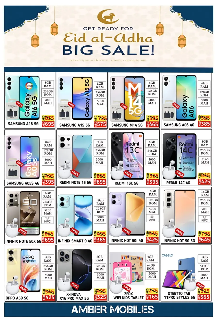 Thursday Offer In Amber Hypermarket Sharjah / Ajman