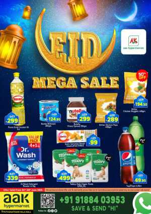 Eid offers In AAK Hypermarket Malappuram