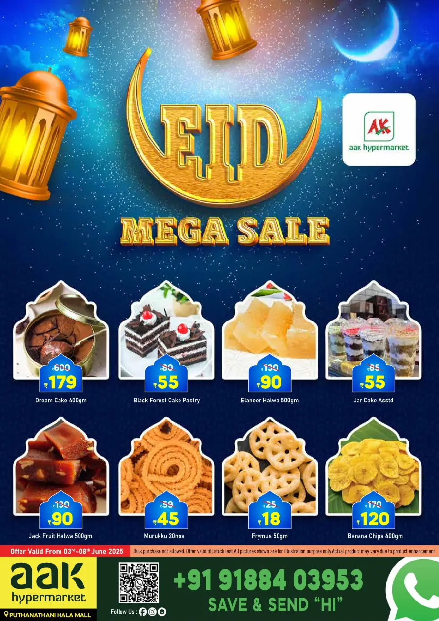 Eid offers In AAK Hypermarket undefined