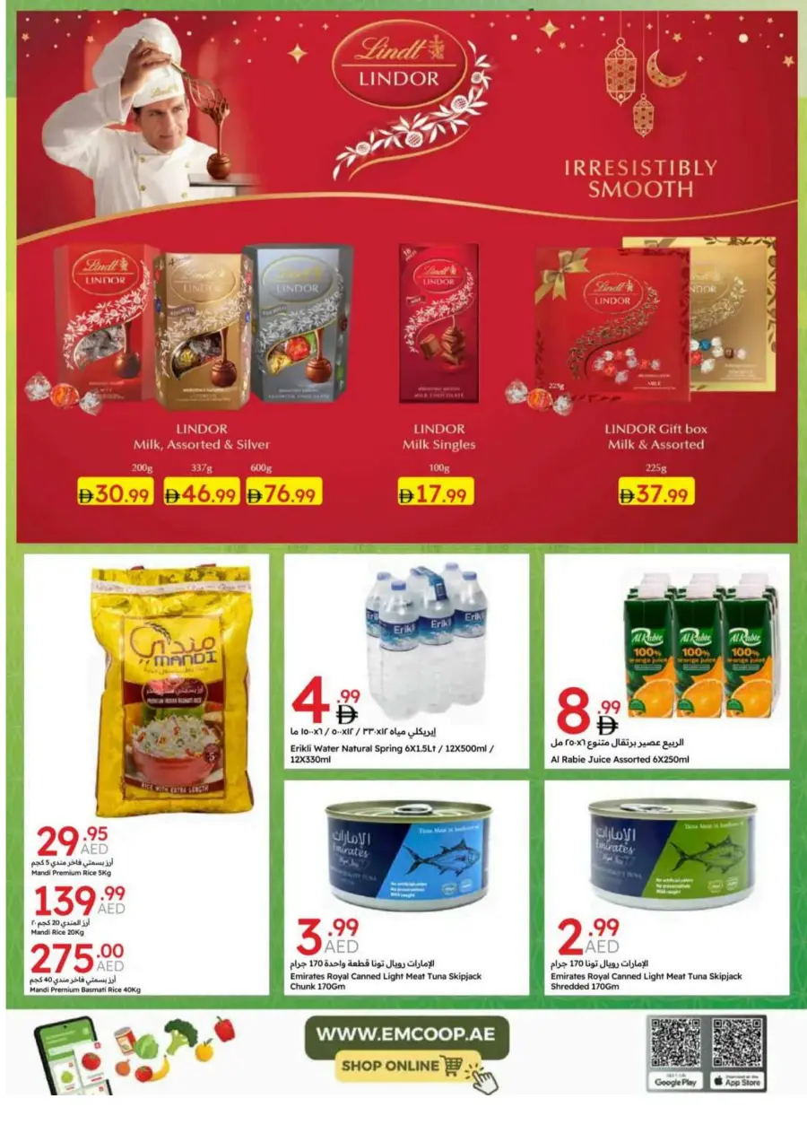 Eid Al Adha Offers Are Here! In Emirates Co-Operative Society Dubai
