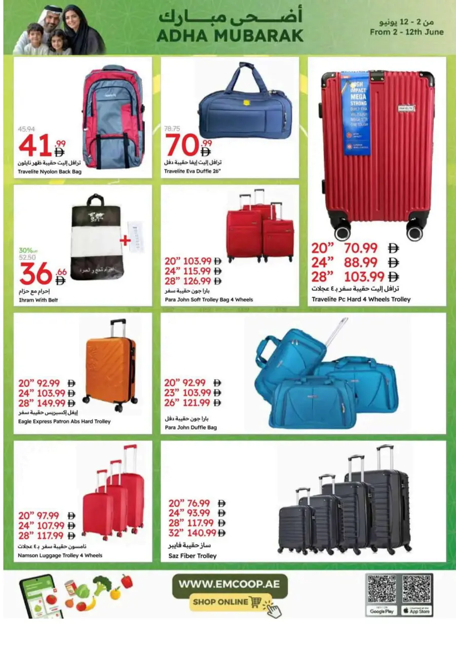 Eid Al Adha Offers Are Here! In Emirates Co-Operative Society Dubai