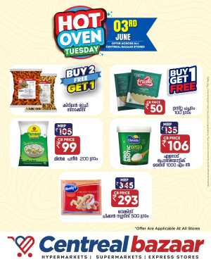 Thursday Offer In Centreal Bazaar Ernakulam,Calicut,Trivandrum,Thrissur,Palakkad,Kollam,Idukki,Alappuzha,Kottayam,Pathanamthitta