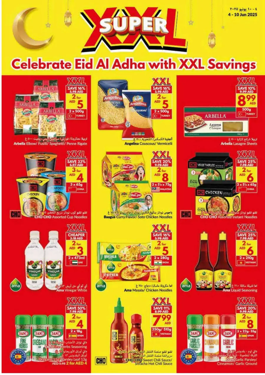Eid Al Adha Offers Are Here! In VIVA Supermarket Ras al Khaimah