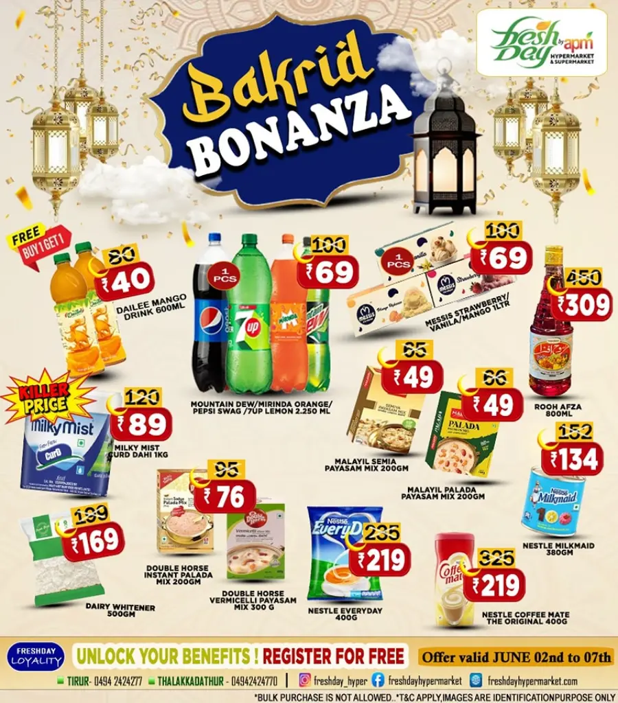 Bakrid bonanza In Freshday Hypermarket undefined