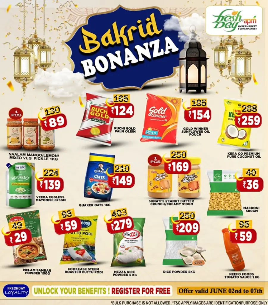 Bakrid bonanza In Freshday Hypermarket undefined