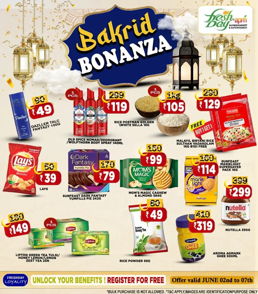 Bakrid bonanza In Freshday Hypermarket undefined
