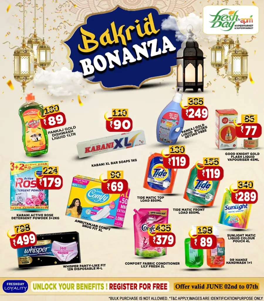 Bakrid bonanza In Freshday Hypermarket undefined