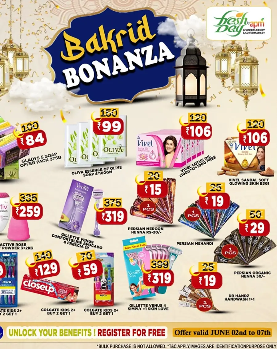 Bakrid bonanza In Freshday Hypermarket undefined
