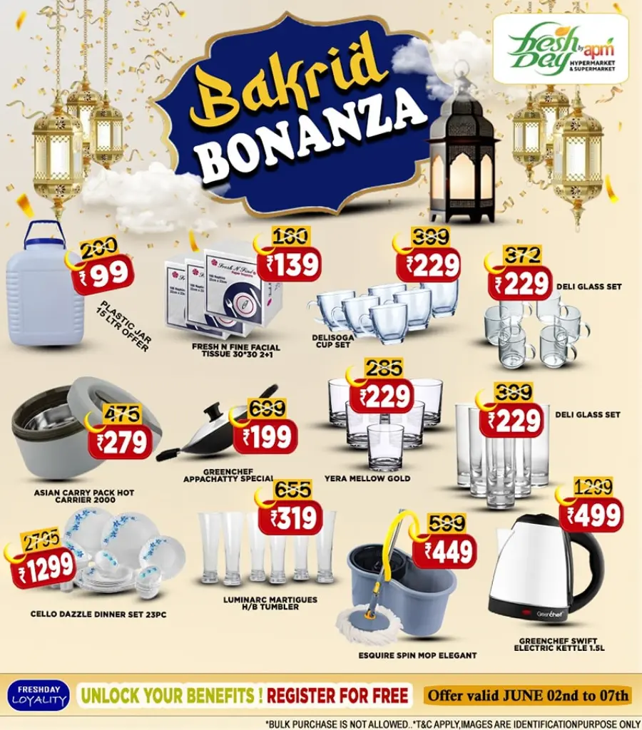 Bakrid bonanza In Freshday Hypermarket undefined