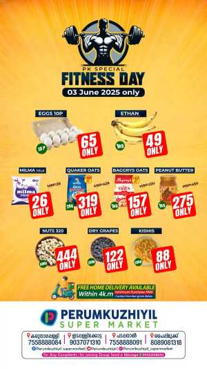 Fitness Day Sale In Perumkuzhiyil Supermarket Kollam