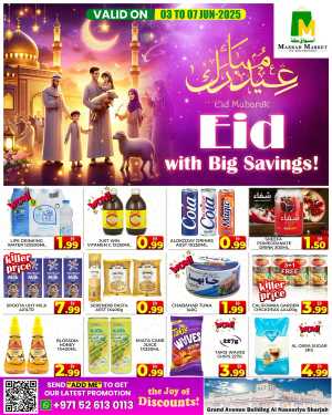 Eid offers In Makkah Market Sharjah / Ajman