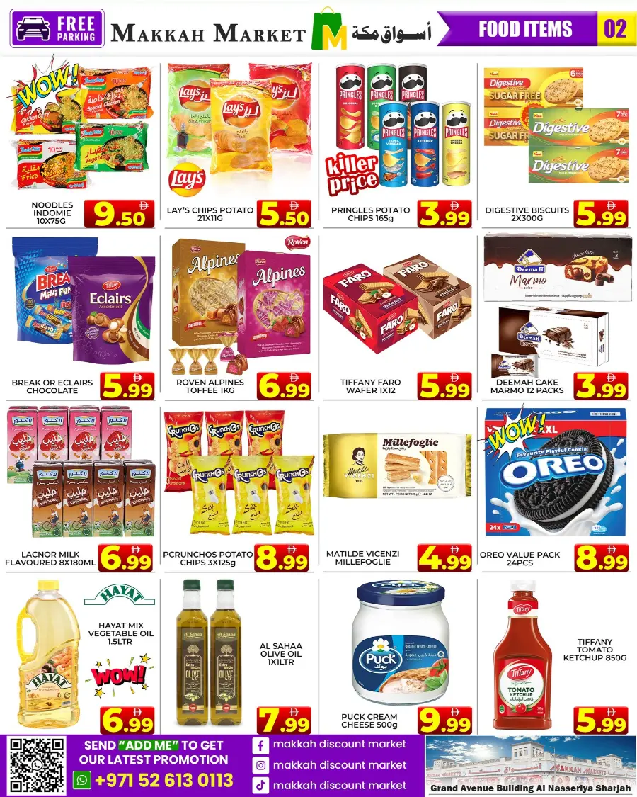 Eid offers In Makkah Market Sharjah / Ajman