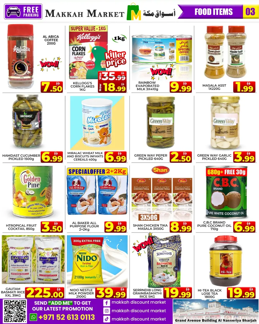 Eid offers In Makkah Market Sharjah / Ajman
