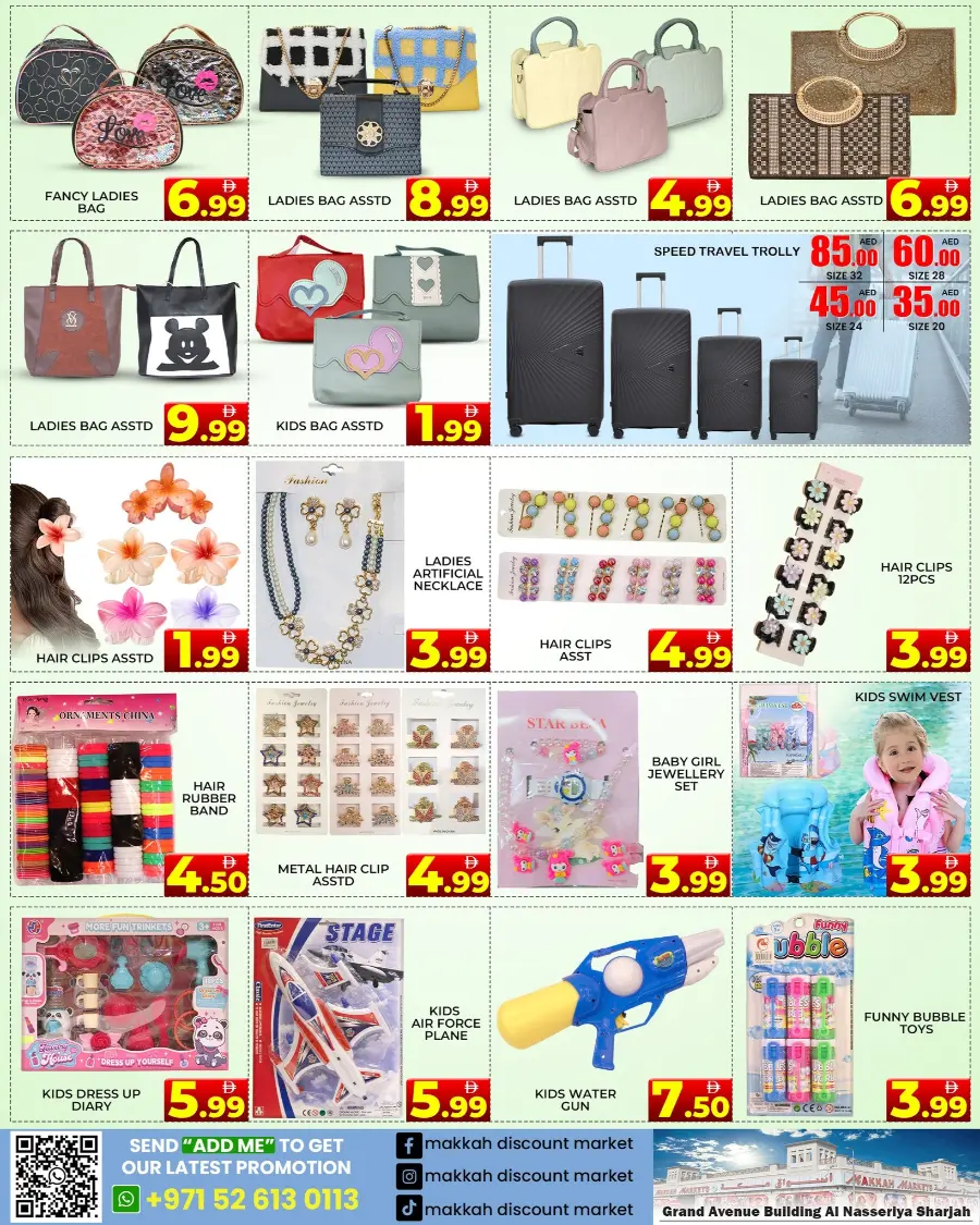 Eid offers In Makkah Market Sharjah / Ajman