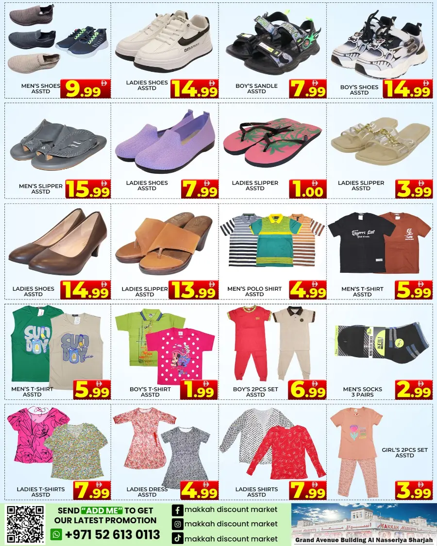 Eid offers In Makkah Market Sharjah / Ajman