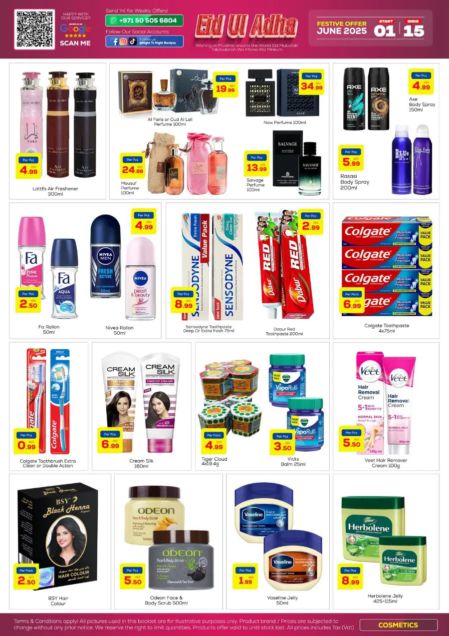 Eid offers In Night to Night Dubai