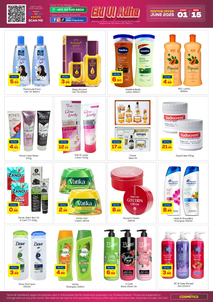 Eid offers In Night to Night Dubai