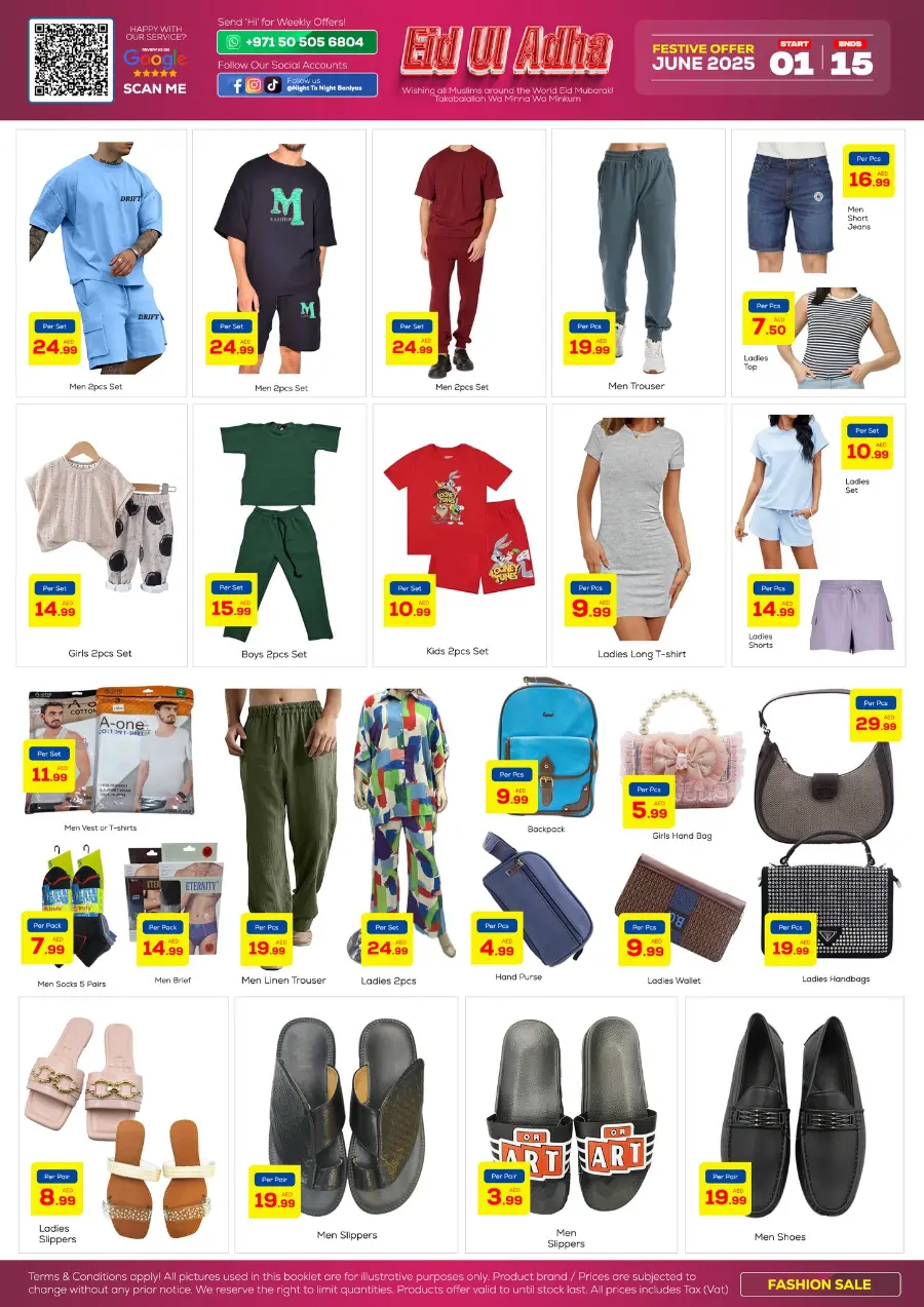 Eid offers In Night to Night Dubai